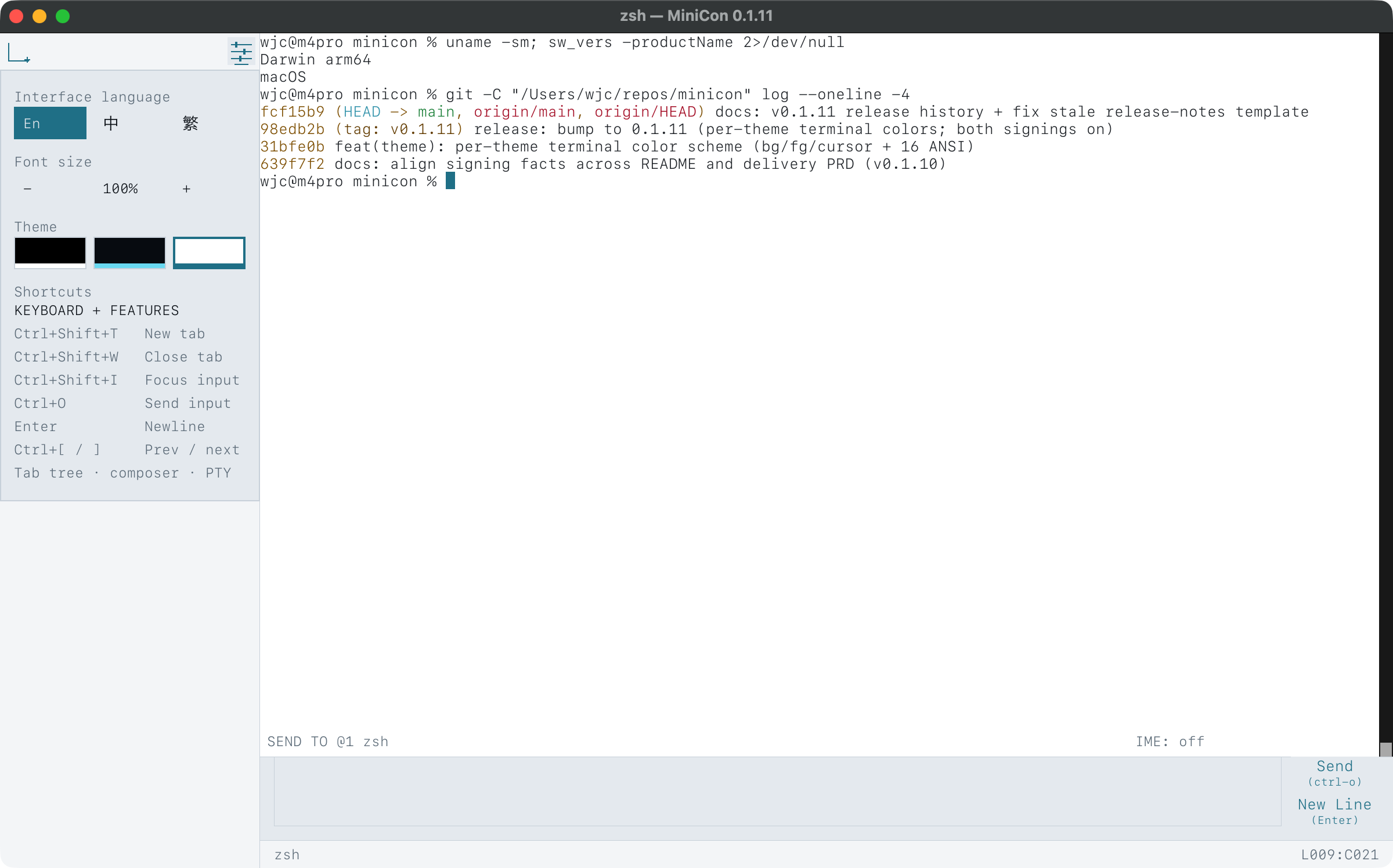 MiniCon's settings panel open over the terminal, showing interface-language buttons (English, 简, 繁), a font-size stepper, three theme swatches, and a keyboard-shortcut list.